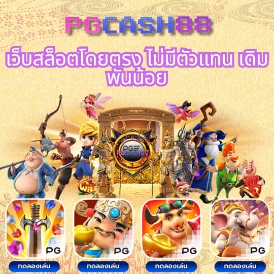 pakyok 24